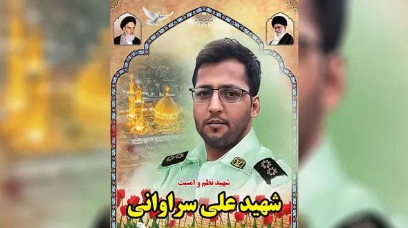 ببینید / جزئیات شهادت مامور پلیس در درگیری با اشرار مسلح در کرمان + فیلم