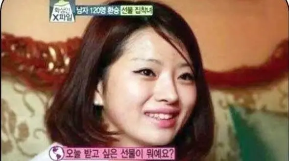 این زن‌ زیبا با 200 خواستگار سمج ! + عکس و جزییات
