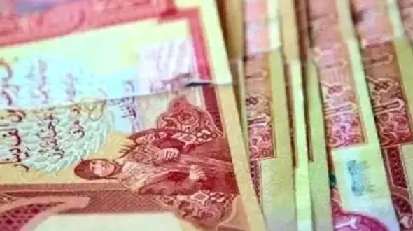 قیمت دینار عراق تا ریال عربستان