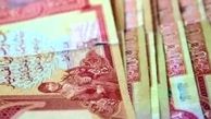 قیمت دینار عراق تا ریال عربستان
