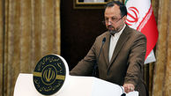 وزیر اقتصاد: موضع ایران در تعامل با FATF فعالانه است / رای قطعی برای 26 پرونده تروریستی و 38 پرونده پولشویی صادر شد