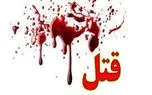 قتل معمایی جوان زباله گرد در سعادت آباد / غرق خون روی زمین بود + جزییات