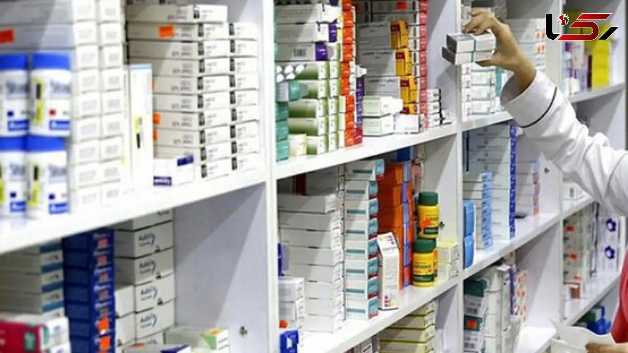پرداخت مطالبات داروخانه‌ها و مراکز درمانی توسط سازمان تامین اجتماعی