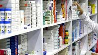 پرداخت مطالبات داروخانه‌ها و مراکز درمانی توسط سازمان تامین اجتماعی