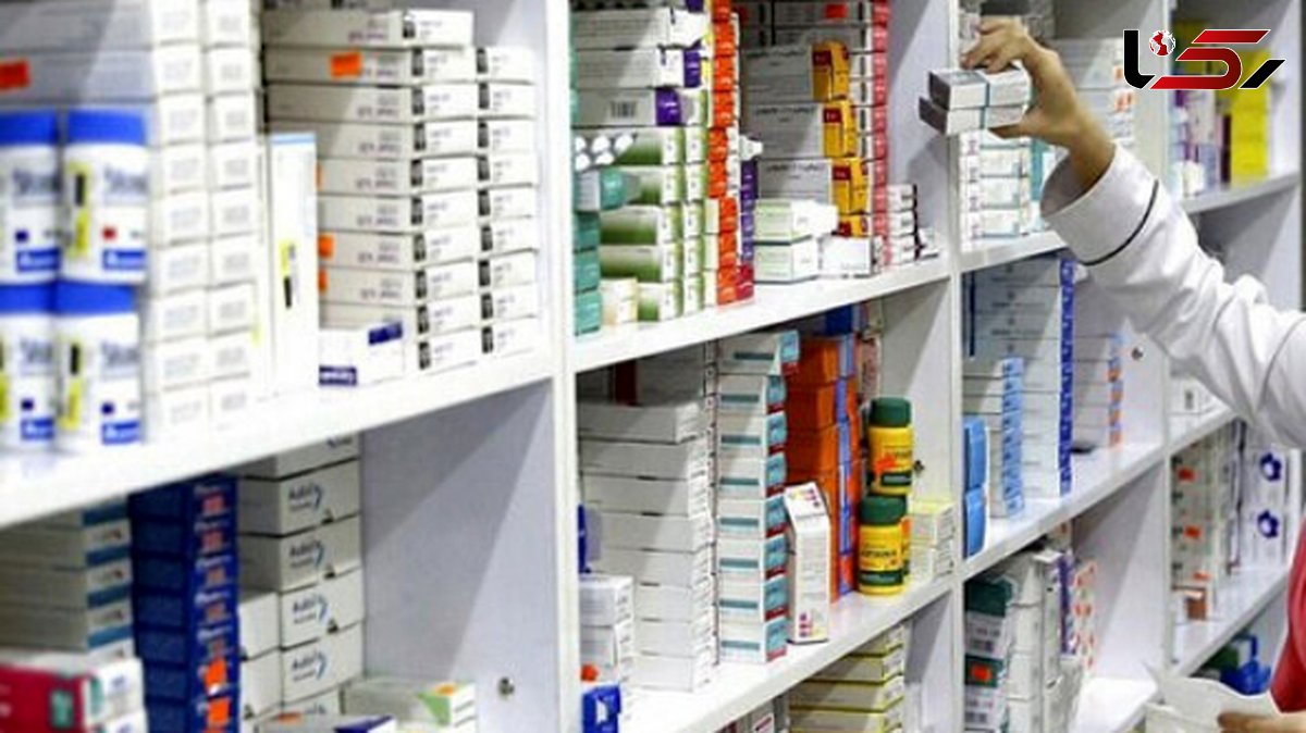 پرداخت مطالبات داروخانهها و مراکز درمانی توسط سازمان تامین اجتماعی
