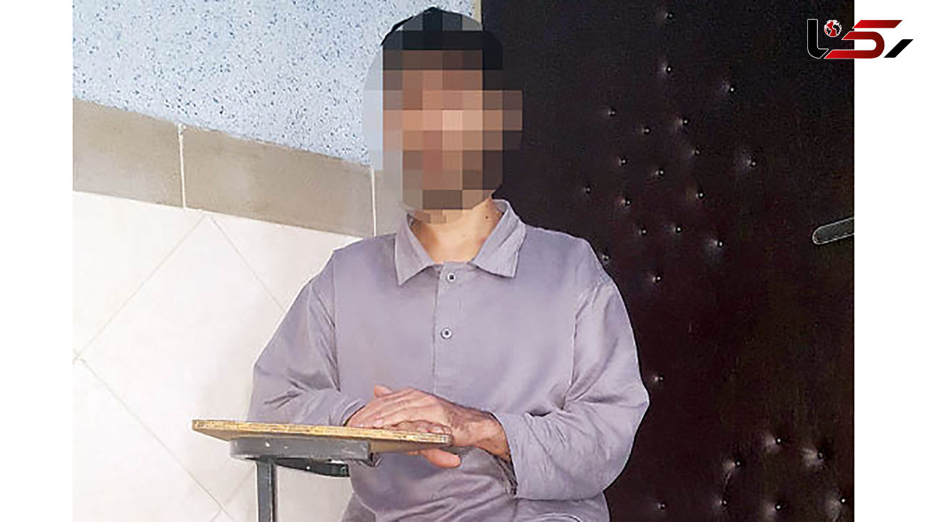 قاتل دختر 4 ساله در بندرعباس اعدام نشد / مرد عصبانی دختر زنش را کشته بود + عکس