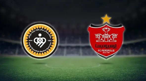 روز و ساعت سوپرجام پرسپولیس و سپاهان