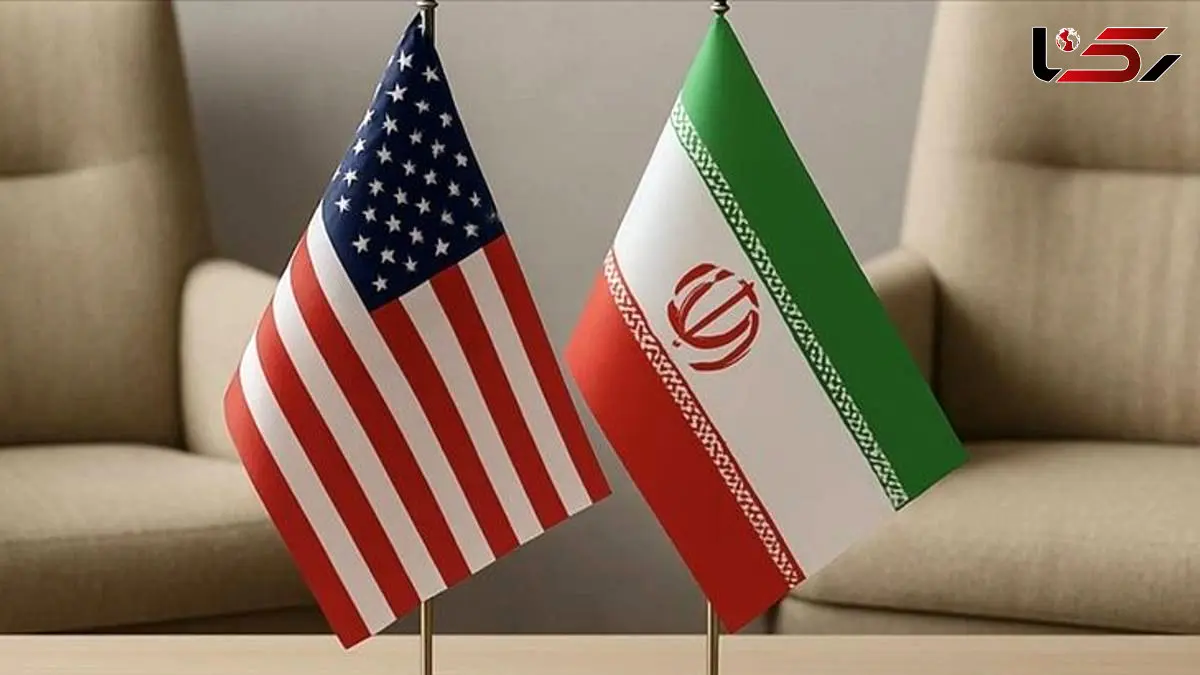 Date Set for Next Round of Iran–U.S. Negotiations