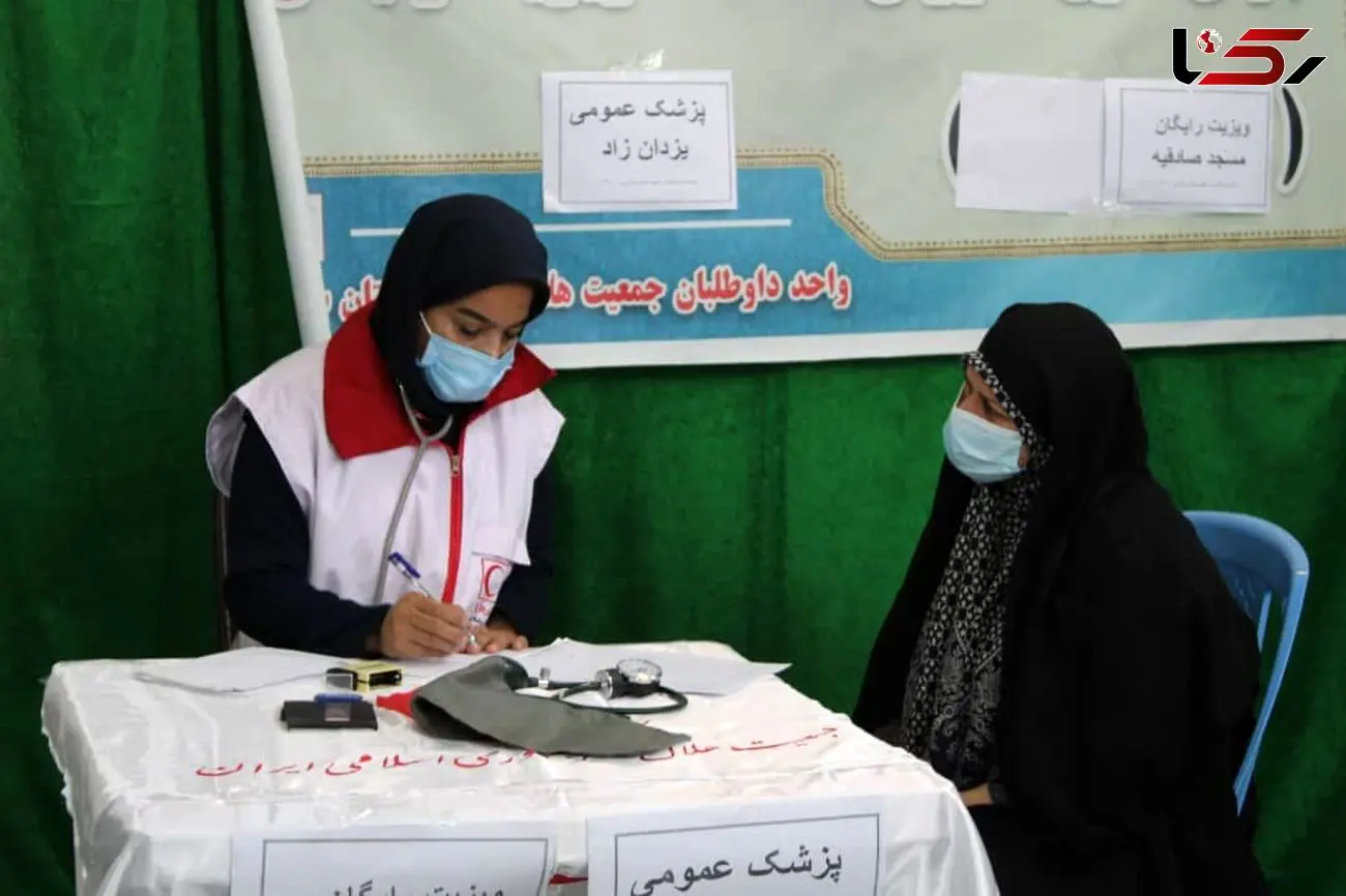 هلال احمر به بیماران نیازمند وام می‌دهد