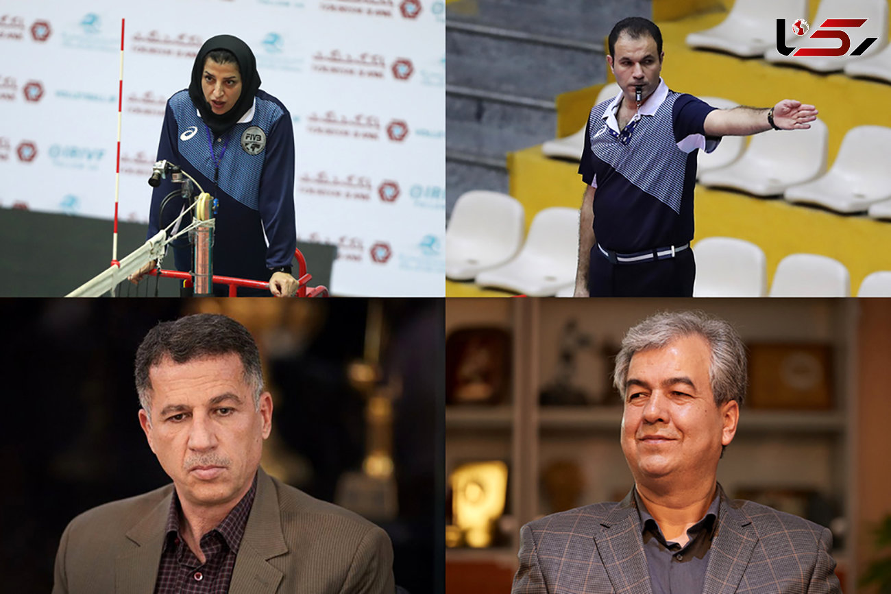 قضاوت ۴ داور ایرانی در رویداد‌های جهانی والیبال در سال ۲۰۲۲