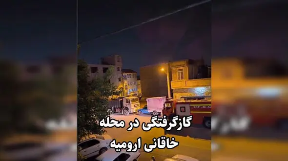 فیلم / مرگ تلخ  2 دختر نوجوان در ارومیه 