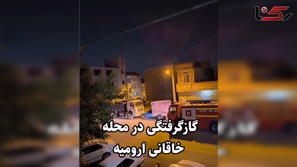 فیلم / مرگ تلخ 2 دختر نوجوان در ارومیه