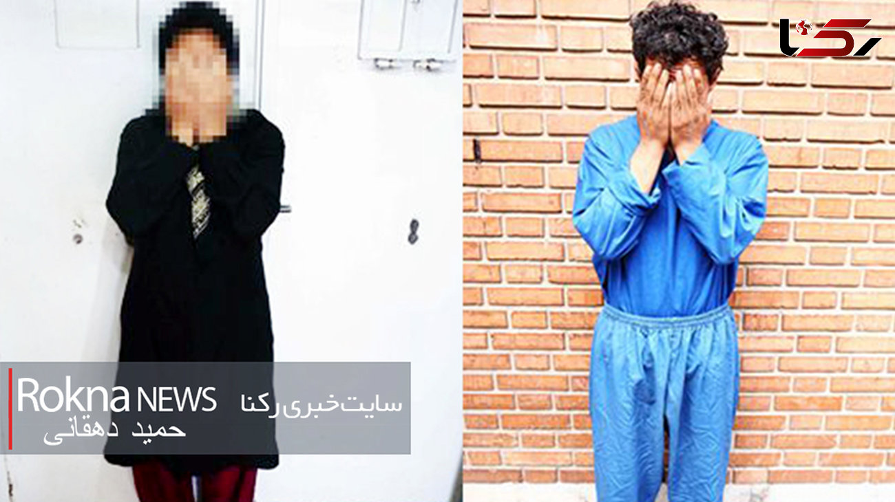 عکس زن تهرانی که دسیسه قتل خواهرش را چید! / آدمکش 3 میلیون گرفت +جزییات