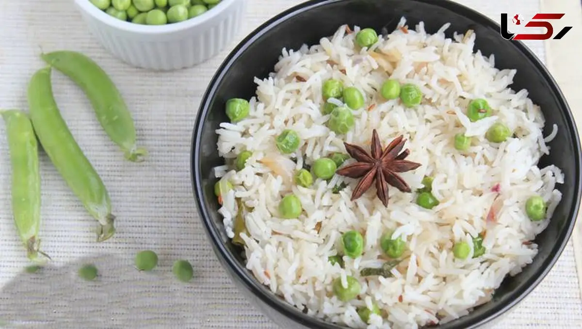 زیره پلو با نخودفرنگی غذایی مخصوص لاغرها+دستور پخت