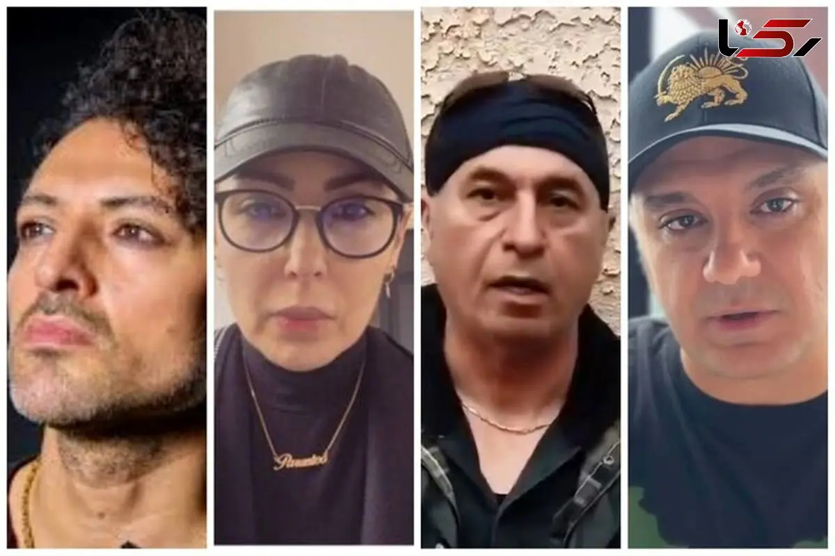 بنویسید سلبریتی‌ خارج‌نشین، بخوانید لات کوچه خلوت! / سلبریتی‌ هایی که به وطن پشت پا زدند 