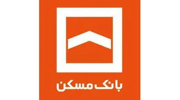 اعطای وام ازدواج در بانک مسکن + شرایط