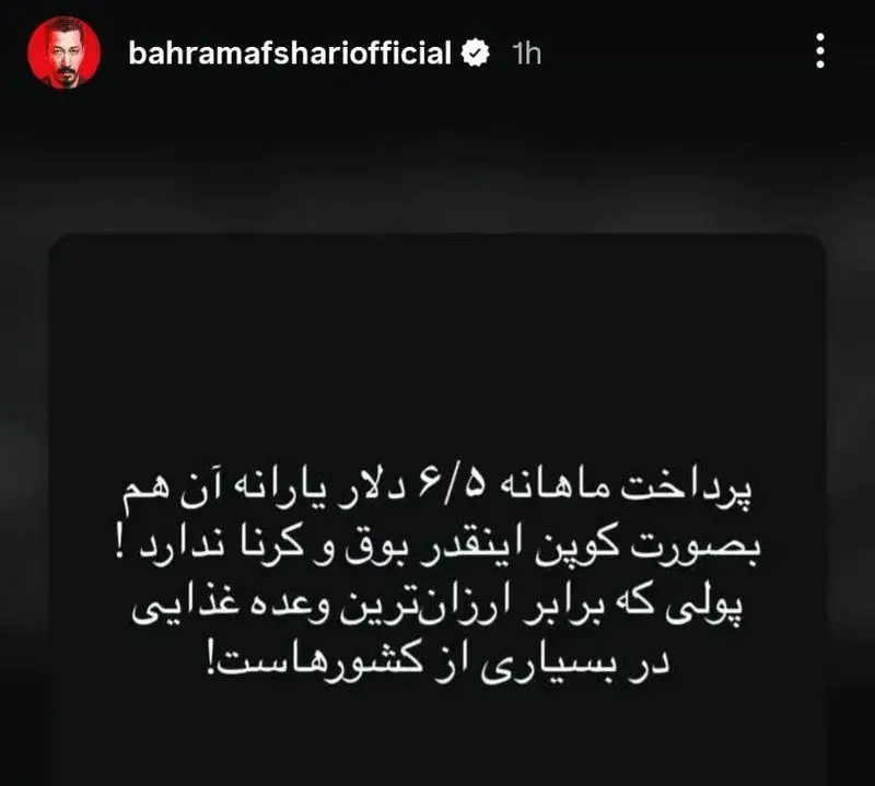 IMG_20260108_004144_968