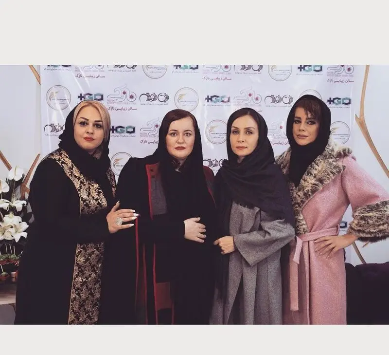نعیمه نظام دوست و خواهرش