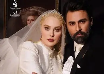 فیلم /  آرام جعفری تازه عروس : 19 سال پیش  من و بابک دوست شدیم اما  نمیدونستیم ... /  قراره  به آغوش هم برسیم ...، قراره تا ابد... نه بازی... و ....