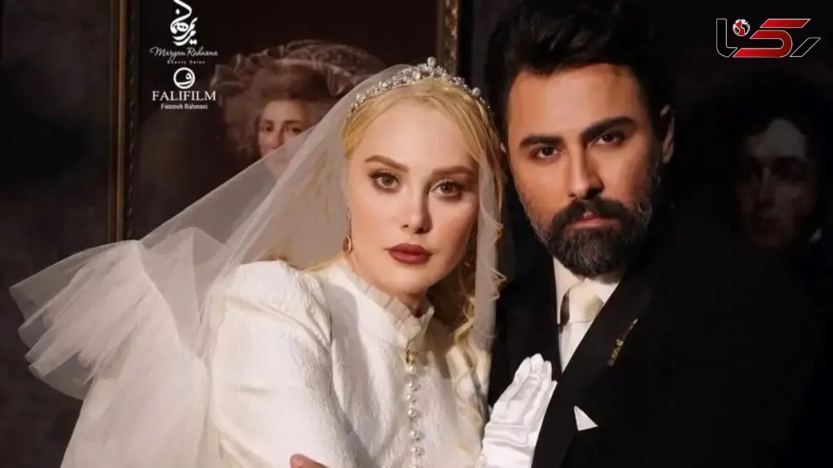 فیلم /  آرام جعفری تازه عروس : 19 سال پیش  من و بابک دوست شدیم اما  نمیدونستیم ... /  قراره  به آغوش هم برسیم ...، قراره تا ابد... نه بازی... و ....