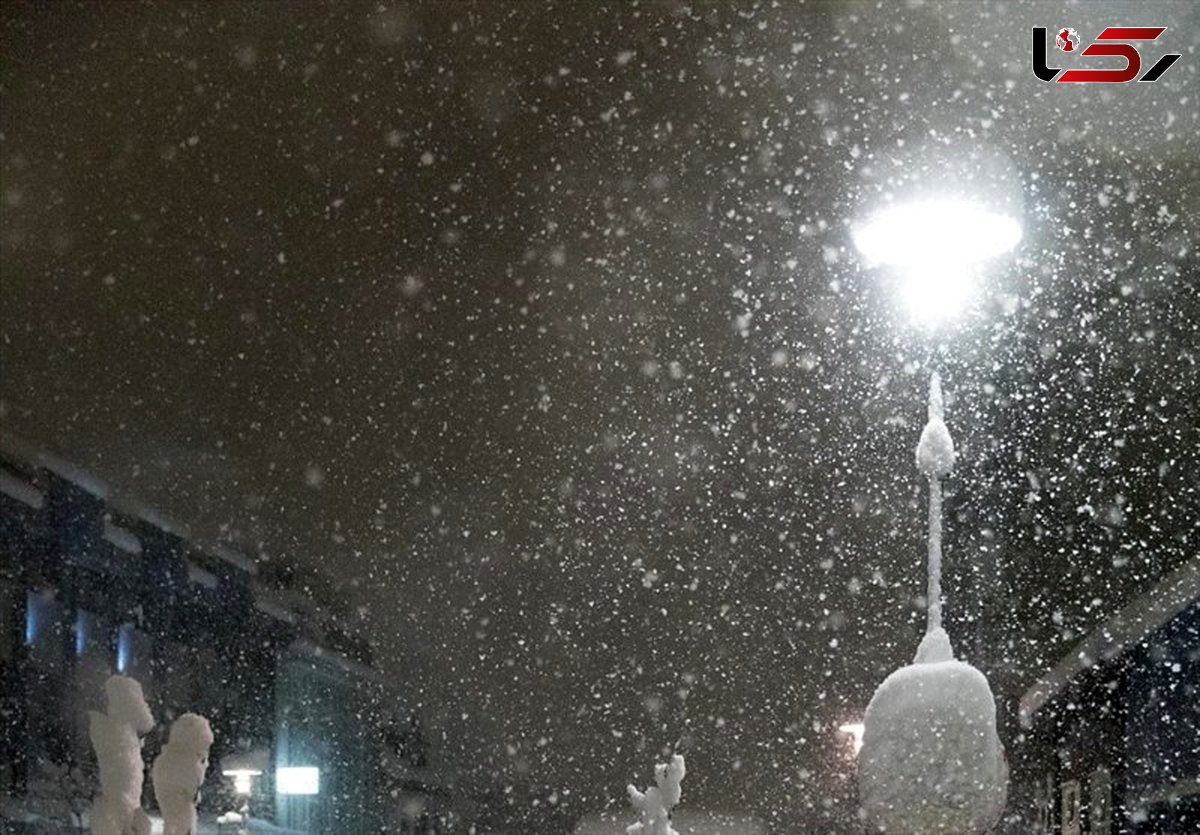 بارش برف و باران در 18 استان کشور/ هوا سردتر می شود 