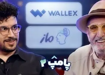 فیلم / فرهاد آئیش: دلم میخواد زودتر بمیرم چون دوست ندارم... / دیگه زورکی دارم خودمو ....