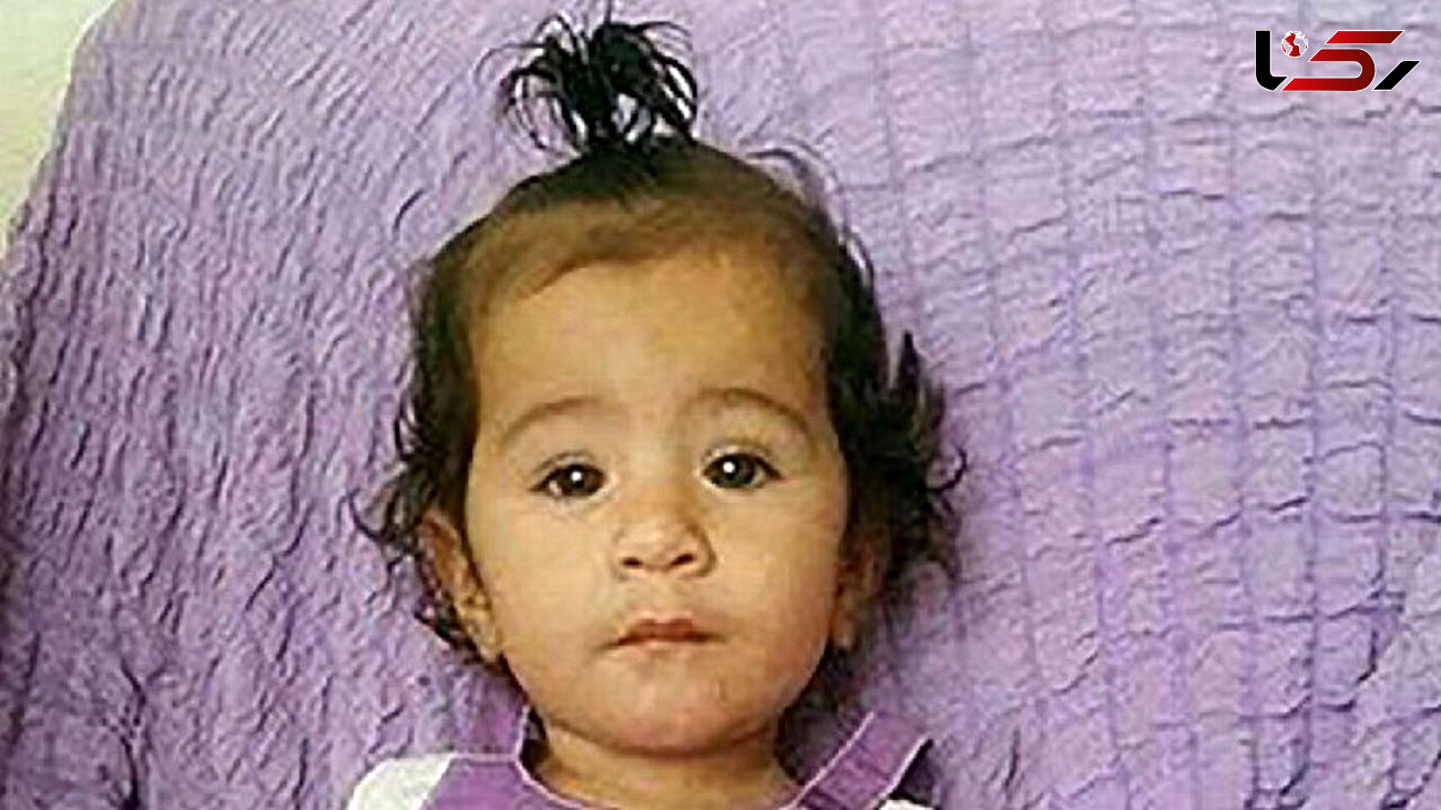 قتل هولناک دختر 3 ساله با لگدهای وحشیانه دایی