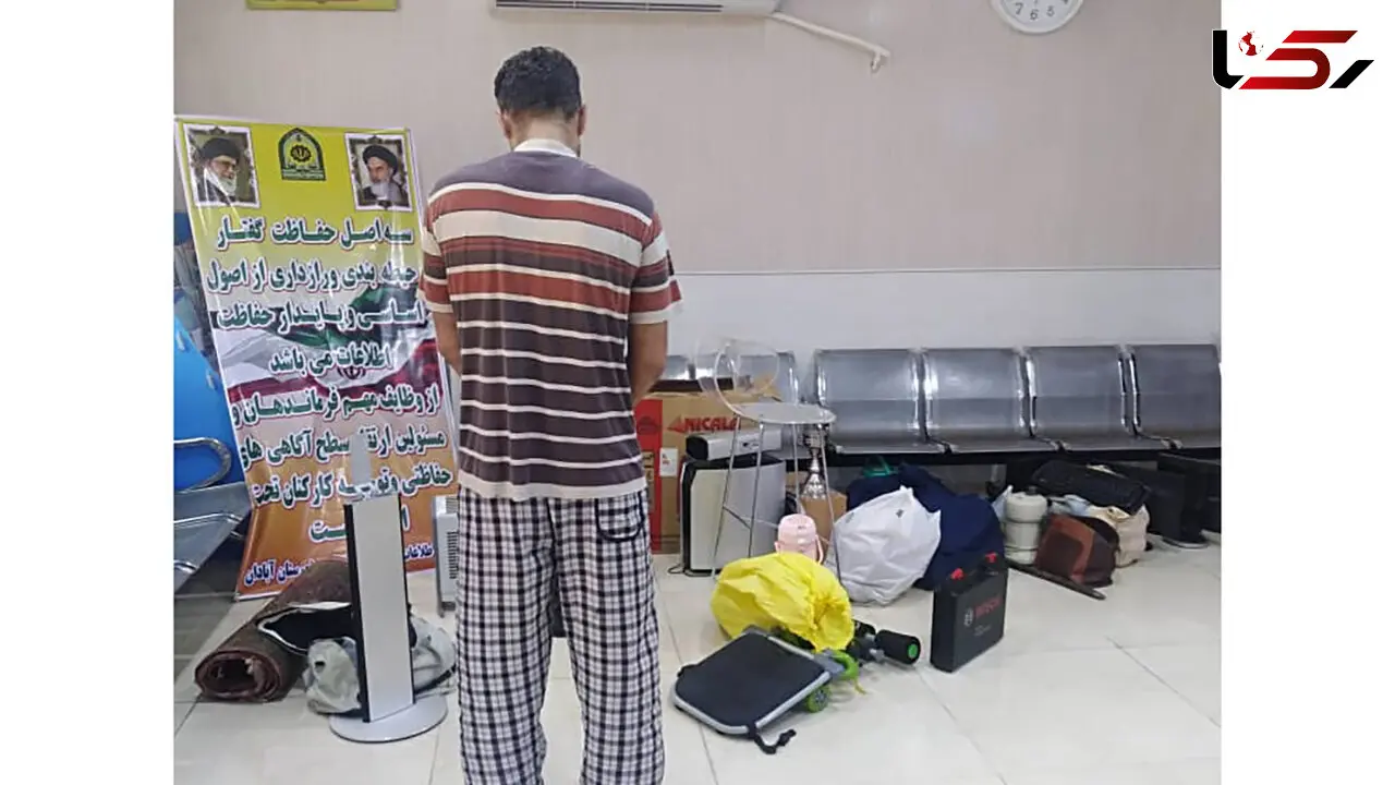 دستگیری سارق خانه در آبادان / او اعتراف کرد + عکس