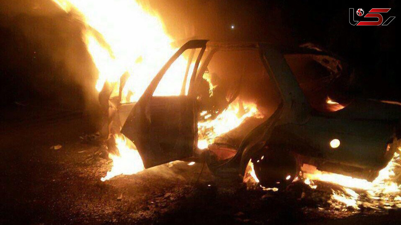 زنده زنده سوختن 2 مرد در آتش سوزی پراید / در همدان رخ داد