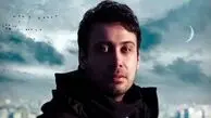 ​«قمار» با حال و هوای صدای محسن چاوشی؛ روایت تلخ یک عشق بازنده