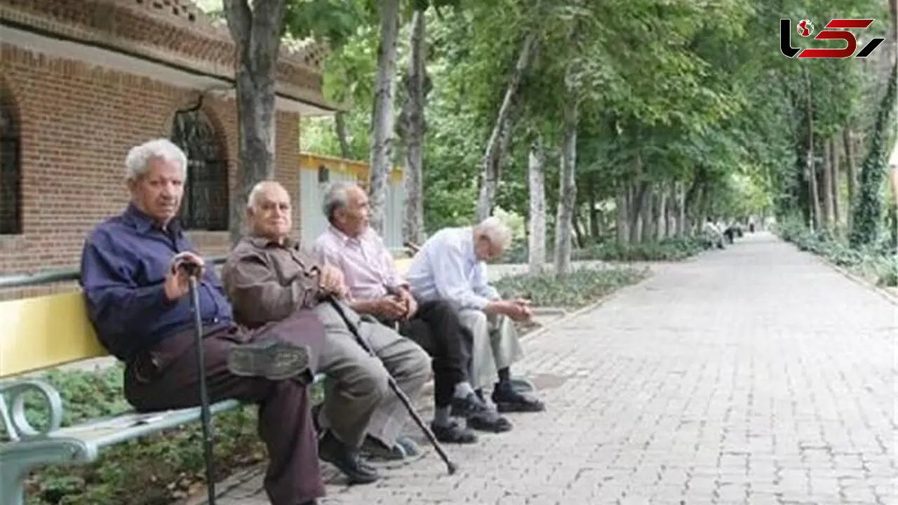 افزایش ۱۰ درصدی حقوق بازنشستگان ابلاغ شد