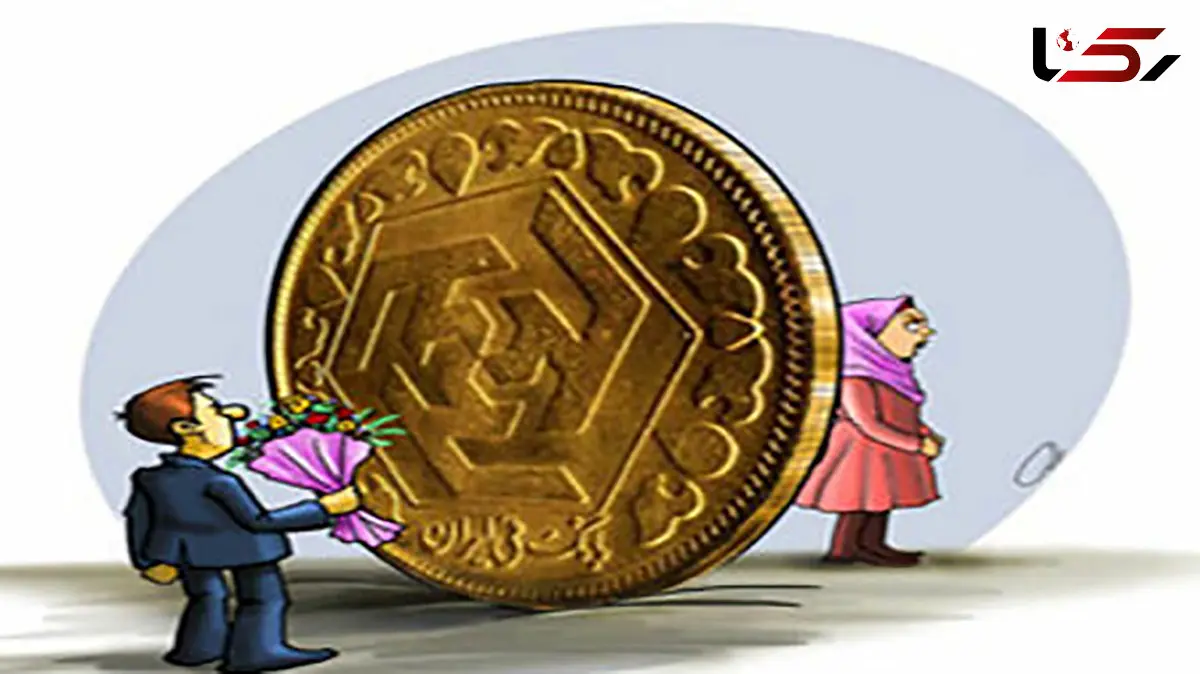 تصمیم تازه مجلس درباره مهریه؛ حق امتناع زن از تمکین خاص رسمیت یافت