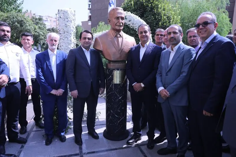 آیین بزرگداشت آغاز 74مین سال فعالیت بانک صادرات ایران برگزار شد