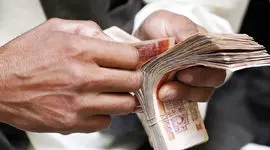 قیمت افغانی امروز چهارشنبه 12 آذر 1404 