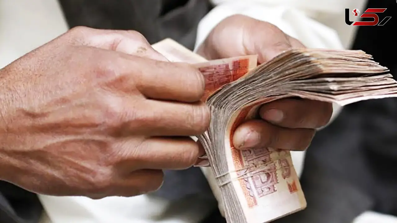 قیمت افغانی امروز چهارشنبه 12 آذر 1404 