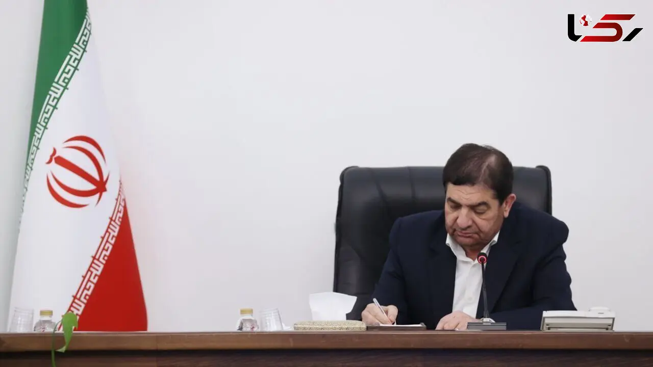 
تسلیت «محمد مخبر» در پی درگذشت والده وزیر اسبق جهادکشاورزی