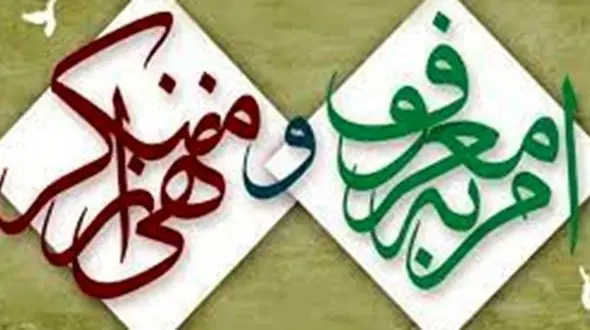 جزییات راه‌اندازی گشت نظارتی حجاب در مشهد/ آقایان هم مشمول بدپوششی می‌شوند