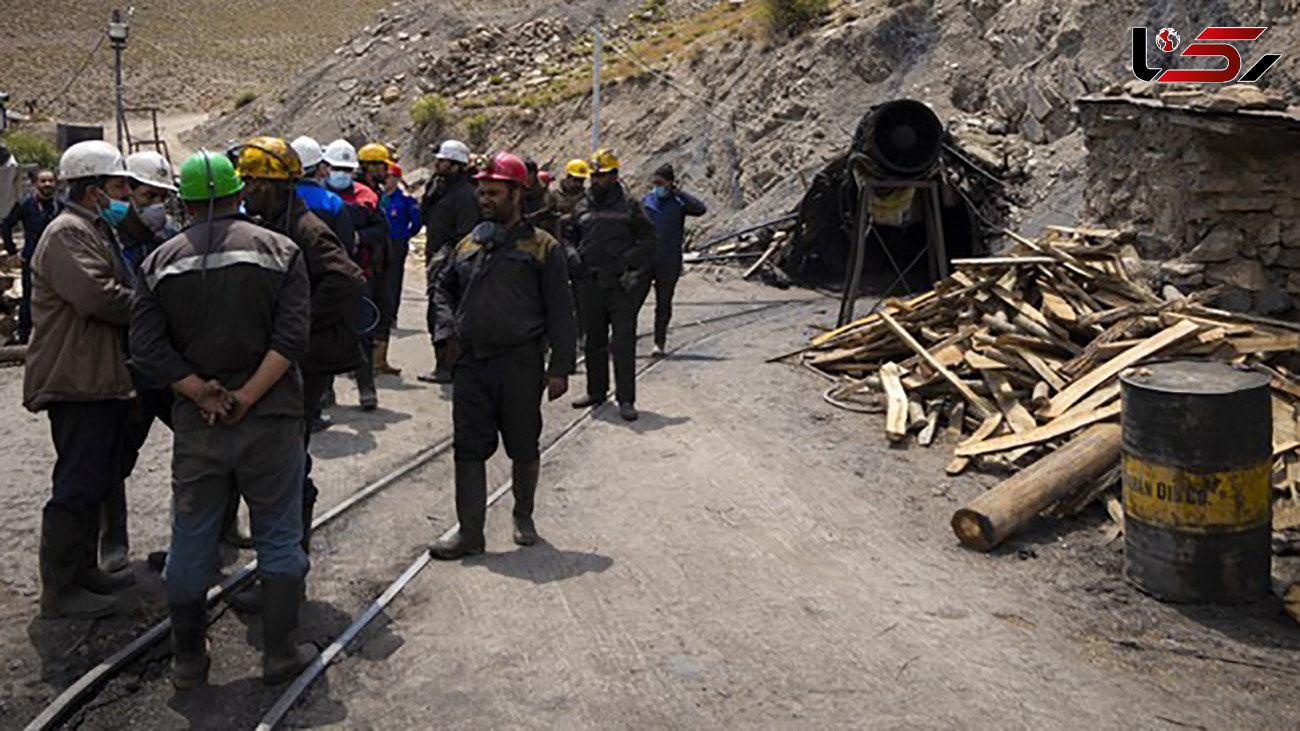 صدور حکم قطعی حادثه معدن طرزه دامغان + جزئیات حادثه