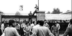 سفارت آمریکا در ایران چند فروختند و چند خریدند؟