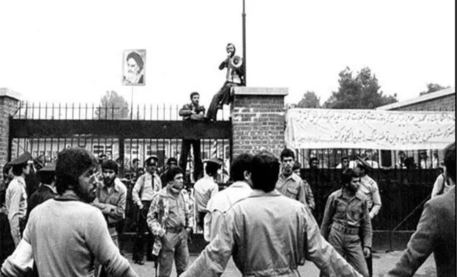 سفارت آمریکا در ایران چند فروختند و چند خریدند؟