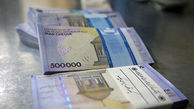 ۲ هزار میلیارد ریال تسهیلات امسال توسط بانک توسعه تعاون کردستان پرداخت شد