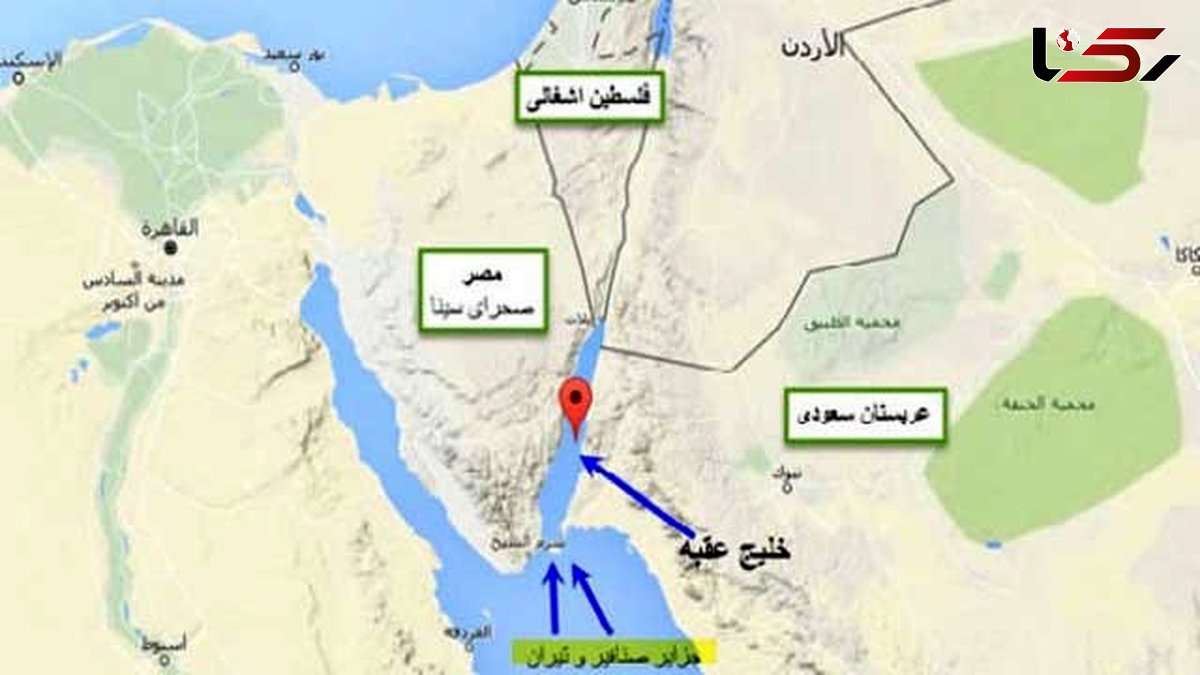  واگذاری دو جزیره مصری  به عربستان نهایی شد 