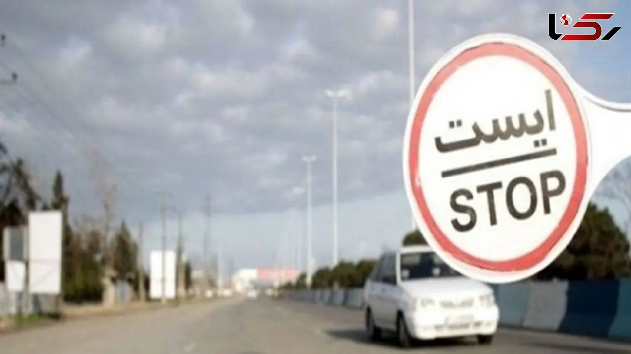 جاده هراز مسدود شد + جزئیات