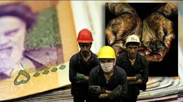 آیا افزایش حقوق کارگران سایر سطوح کم می شود؟ 