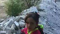 تصاویر و اخبار تلخ در توئیت دختر 7 ساله سوری +عکس