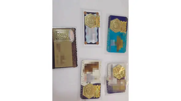 شعبده بازی زن جوان برای طلافروش های مشهد