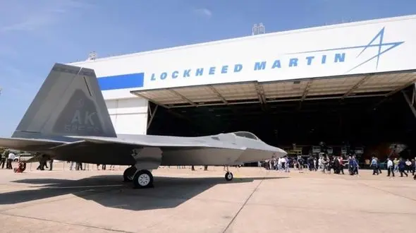 غول تسلیحاتی آمریکا هک شد 