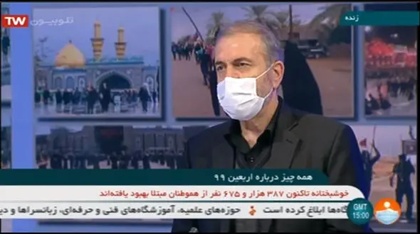 گزارش رئیس ستاد مرکزی اربعین از آخرین برنامه و تمهیدات برگزاری مراسم اربعین / راهپیمایی اربعین در داخل کشور برگزار نمی شود