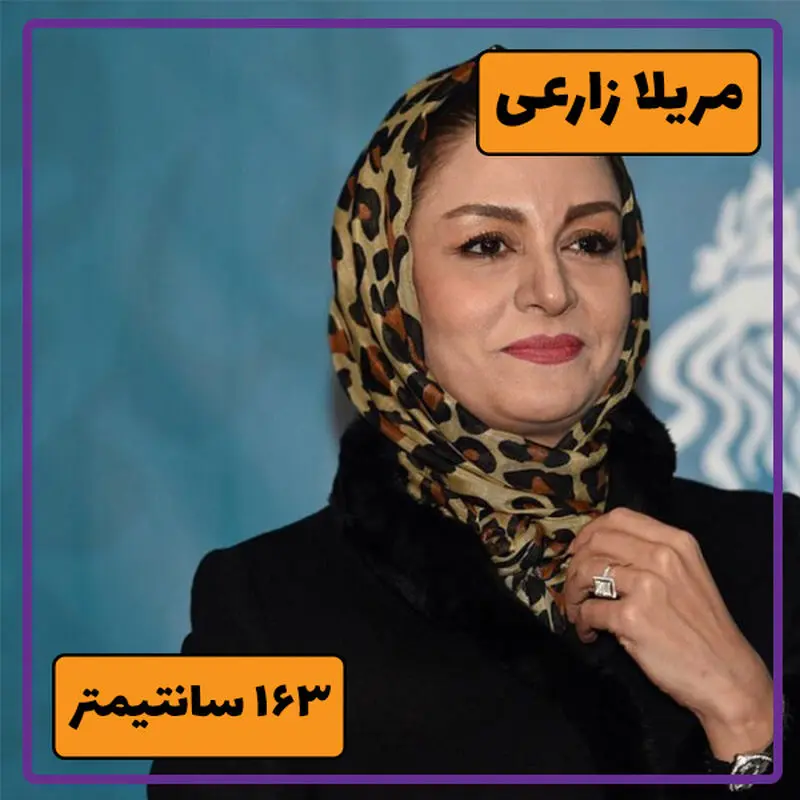 قد بازیگران