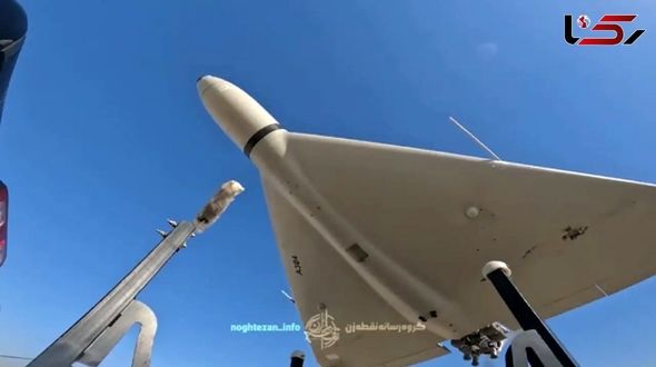 Images of the Shahed Drone Family + Video